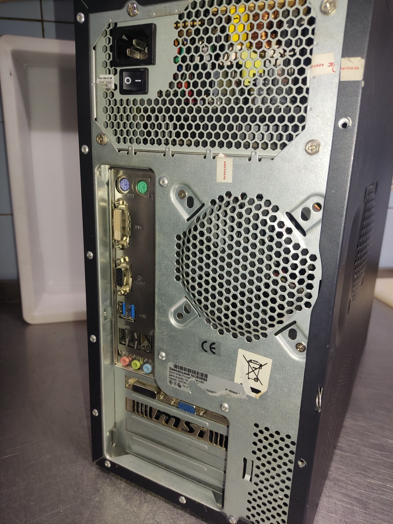 Комп'ютер на i3 4160, 8gb, gtx 650 1gb