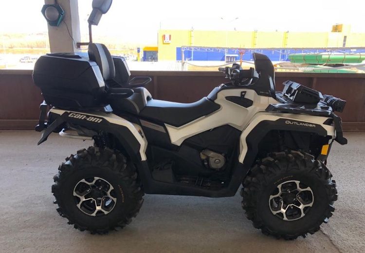 Квадроцикл BRP Can-Am Outlander Max