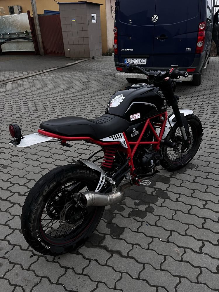 Geon scrambler 250