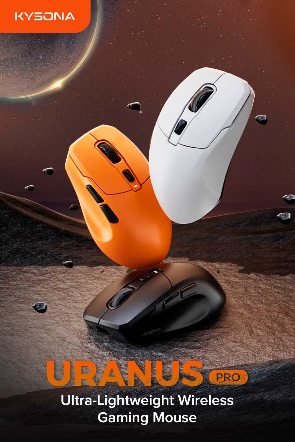 Ігрова миша KYSONA Uranus Pro White Pixart PAW3395 DPI 26K 8000Hz