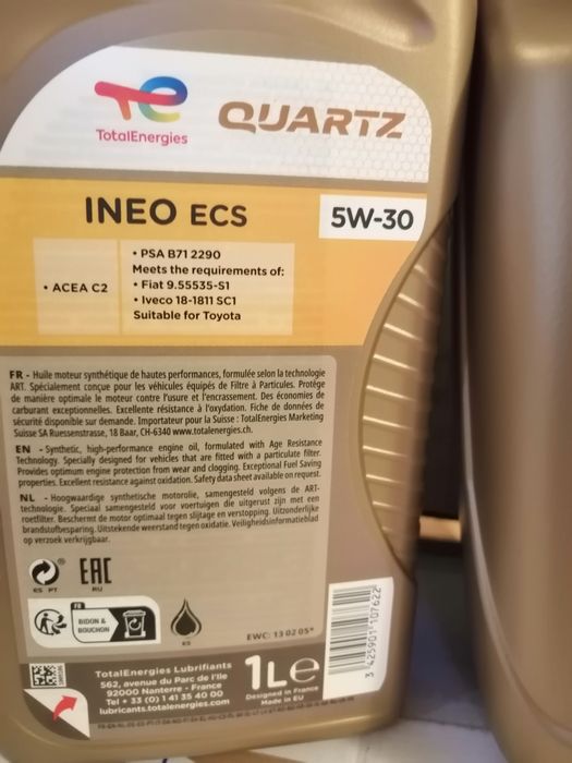 Моторна олива Total Quartz Ineo ECS 5W-30