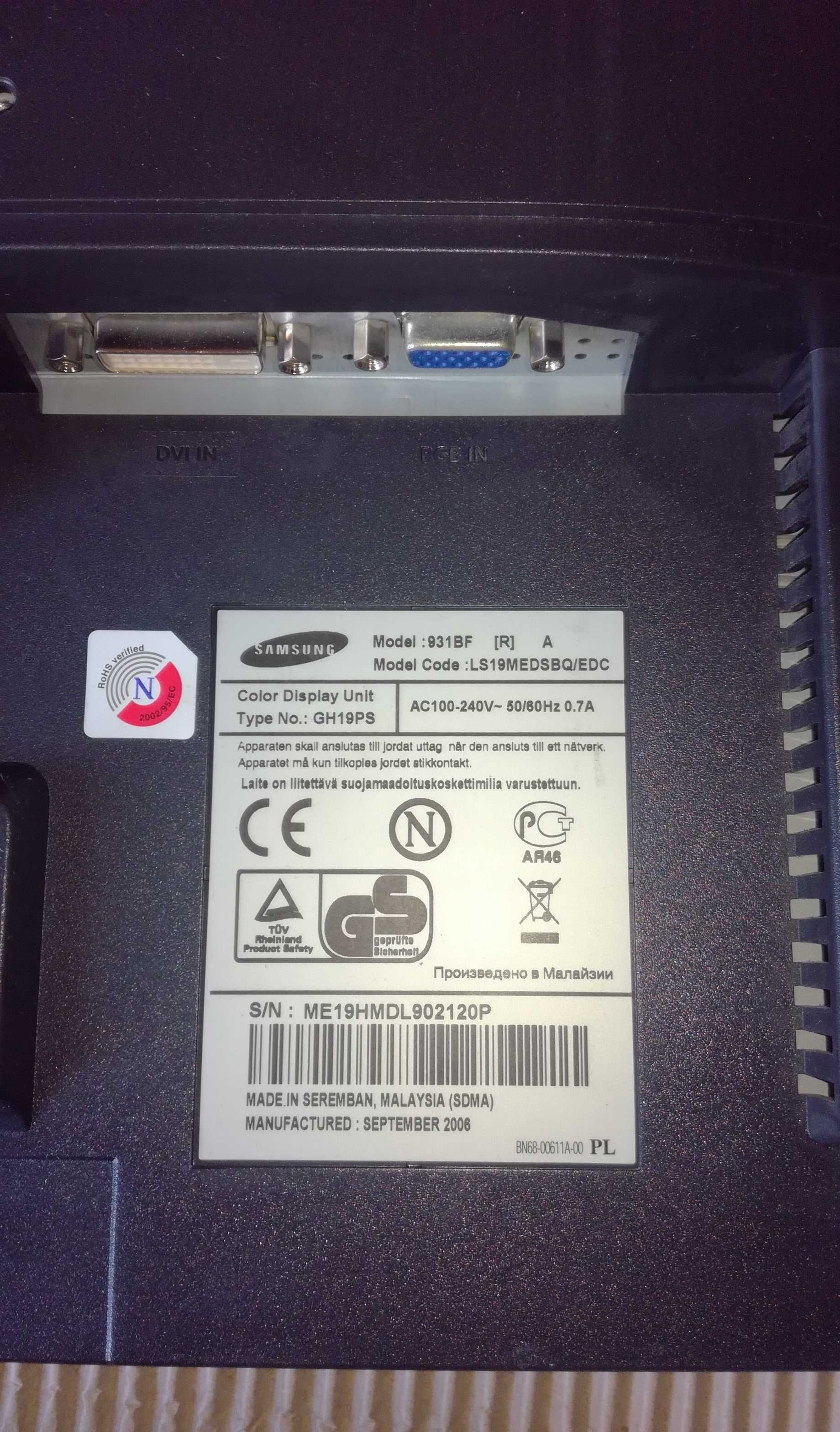 Монітор Samsung SyncMaster 931BF робочий + кабелі мережі AC і DVI-D