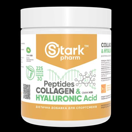 Stark Collagen Peptides & Hyaluronic Acid (225 грамів) колаген