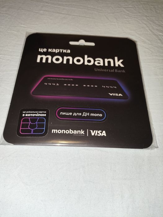 Чорна лімітована карта монобанку monobank з коточіпом