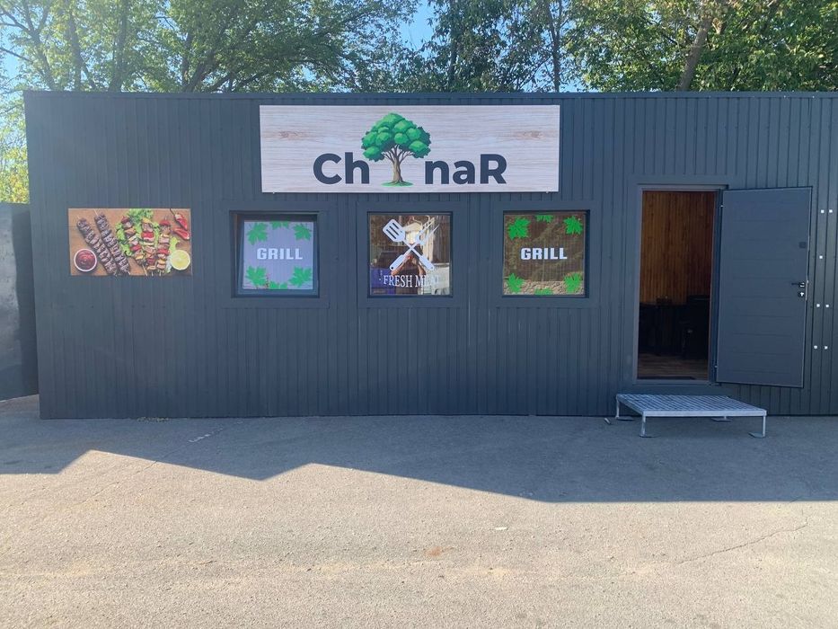 Продаж  МАФів 30 кв.м. и 9 кв.м. в м. Кропивницький