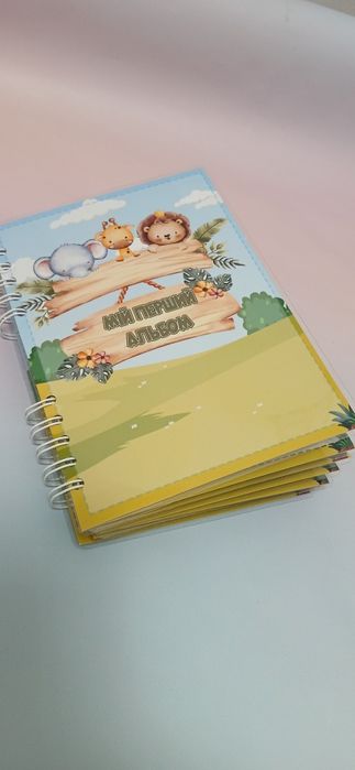 Мій перший альбом на липучках