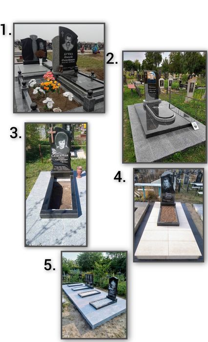 Гранітні пам'ятники