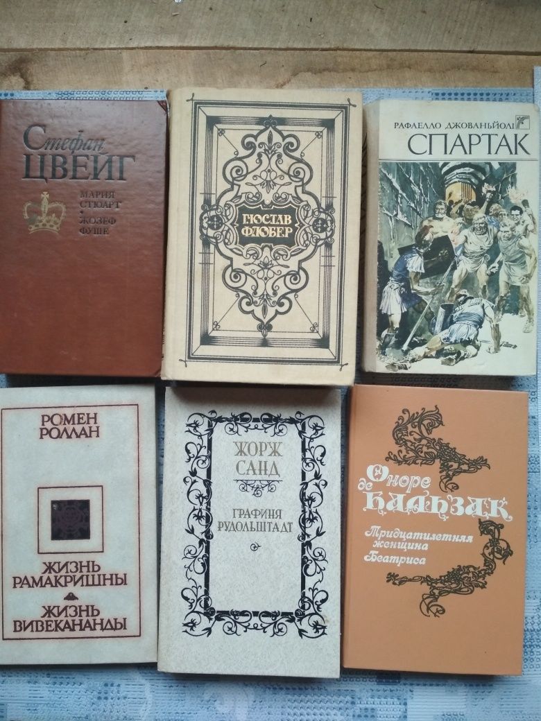 Книги пригодницькі і історичні