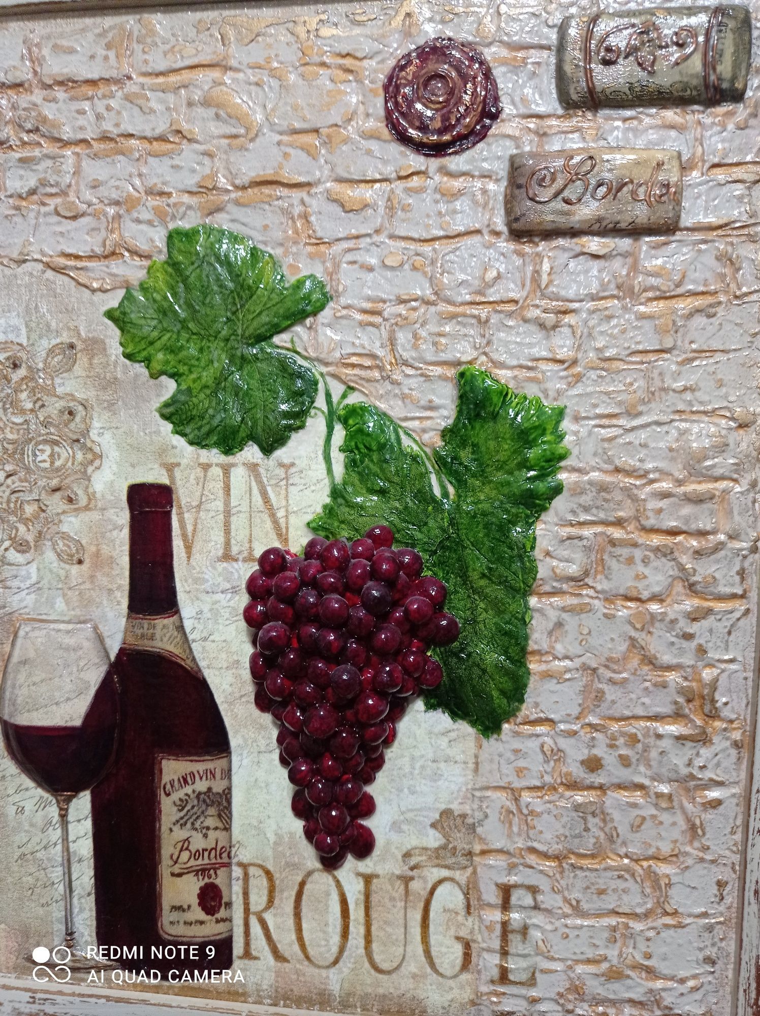 Объемное панно " Виноградное вино"