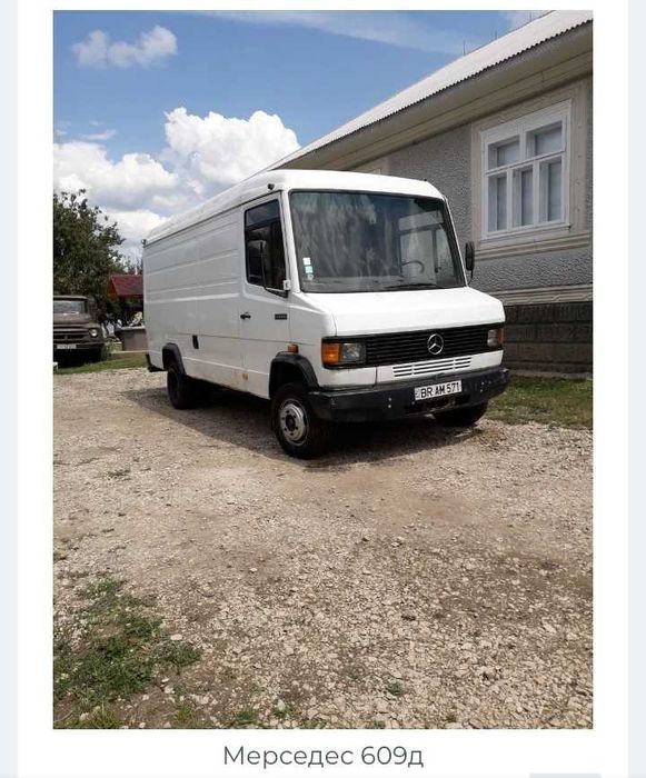 Кардан з мостом,коробкою,двигуном, ресорами Мерседес Рекс,Варіо,БусТ1.
