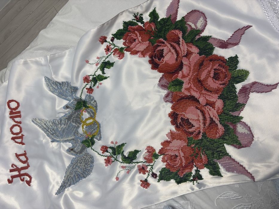 Весільний рушник вишитий бісером