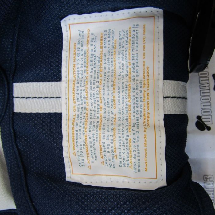 Кенгурятник сумка для детей переноска для детей
