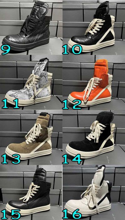 КРАЩА ЯКІСТЬ‼️ Кросівки Rick Owens/рик овенс/Chrome Hearts Geobasket