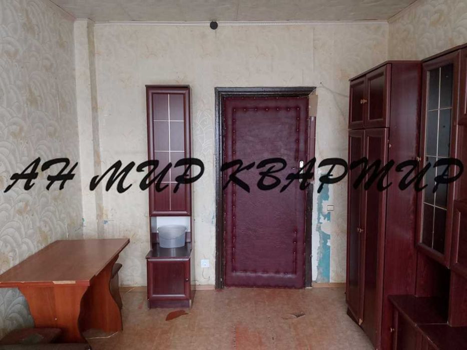 Кімната в гуртожитку р-н ЗБВ