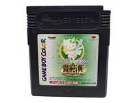 Fairy Kitty Game Boy Gameboy Color