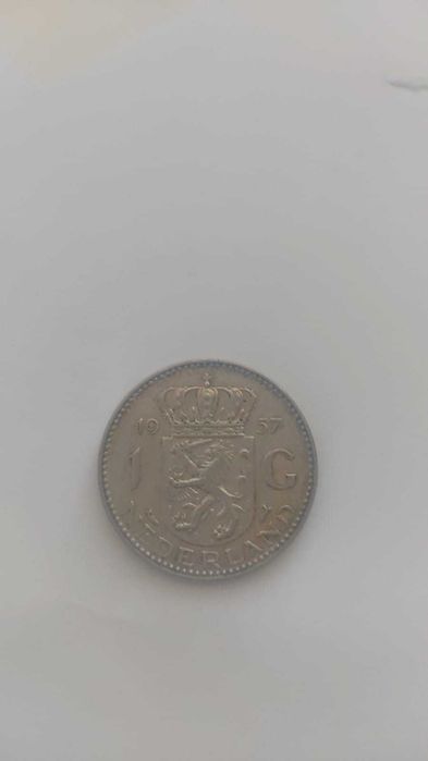 Moeda, Países Baixos, Gulden