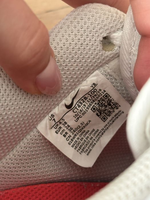 Buty Airforce 1 Nike