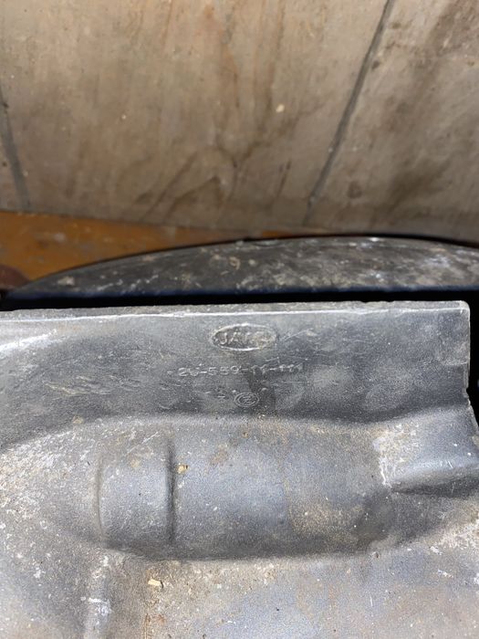 Мотор Ява 250/559