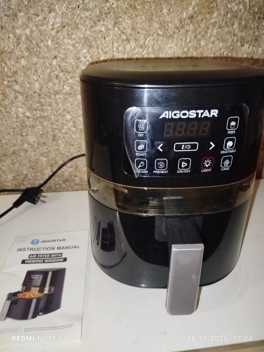 Побутова техніка айрогриль нова