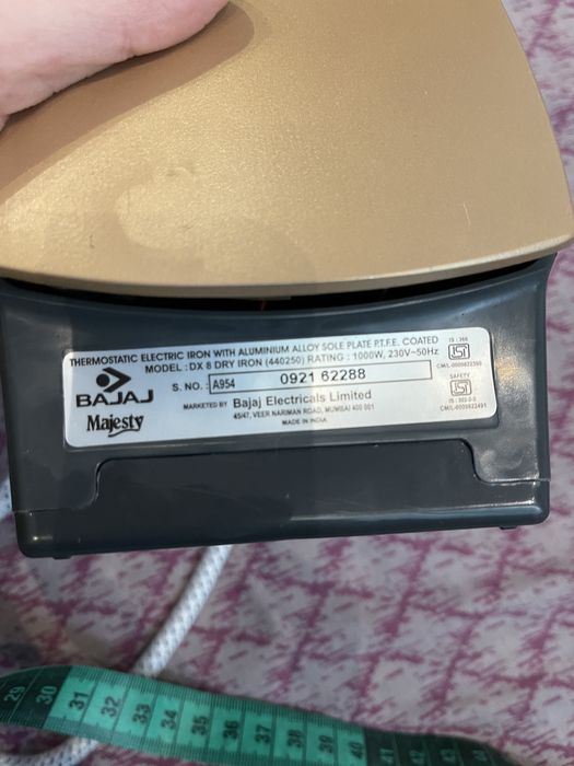 Праска міні дорожня