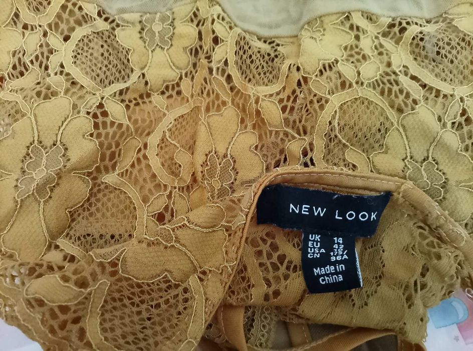 Боди.   дорослий