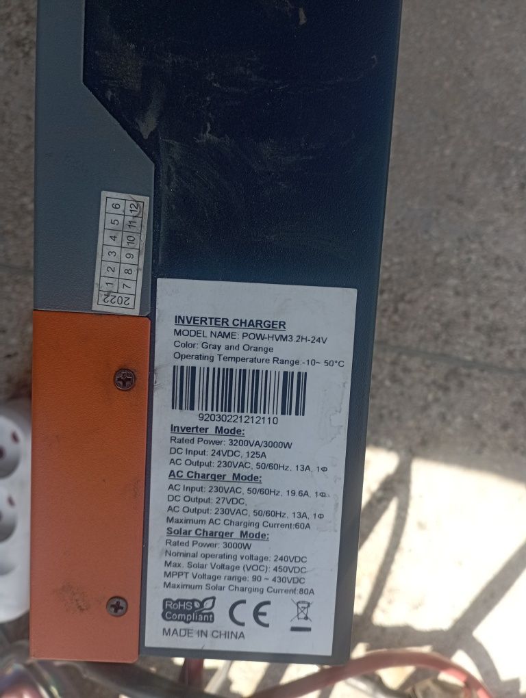 Продам Гібридний інвертор PowMR Solar 3 кВт 24V чистий синус/автономни