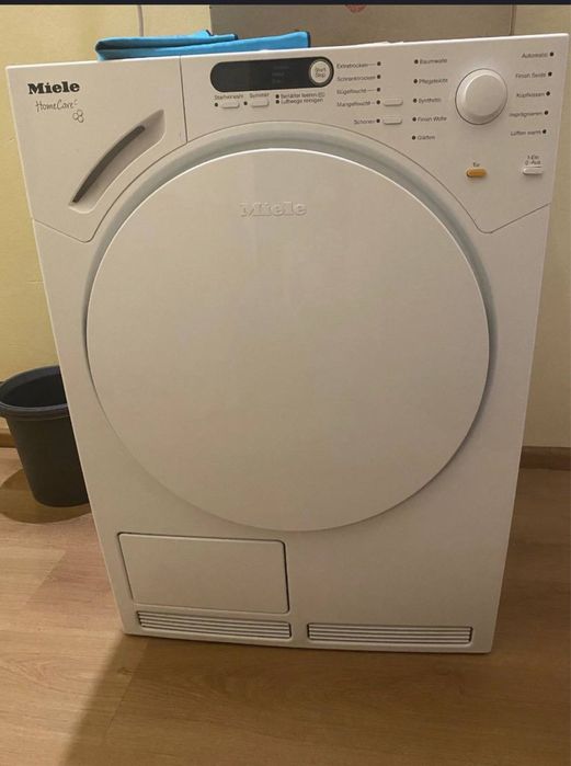 Продається сушарка одягу