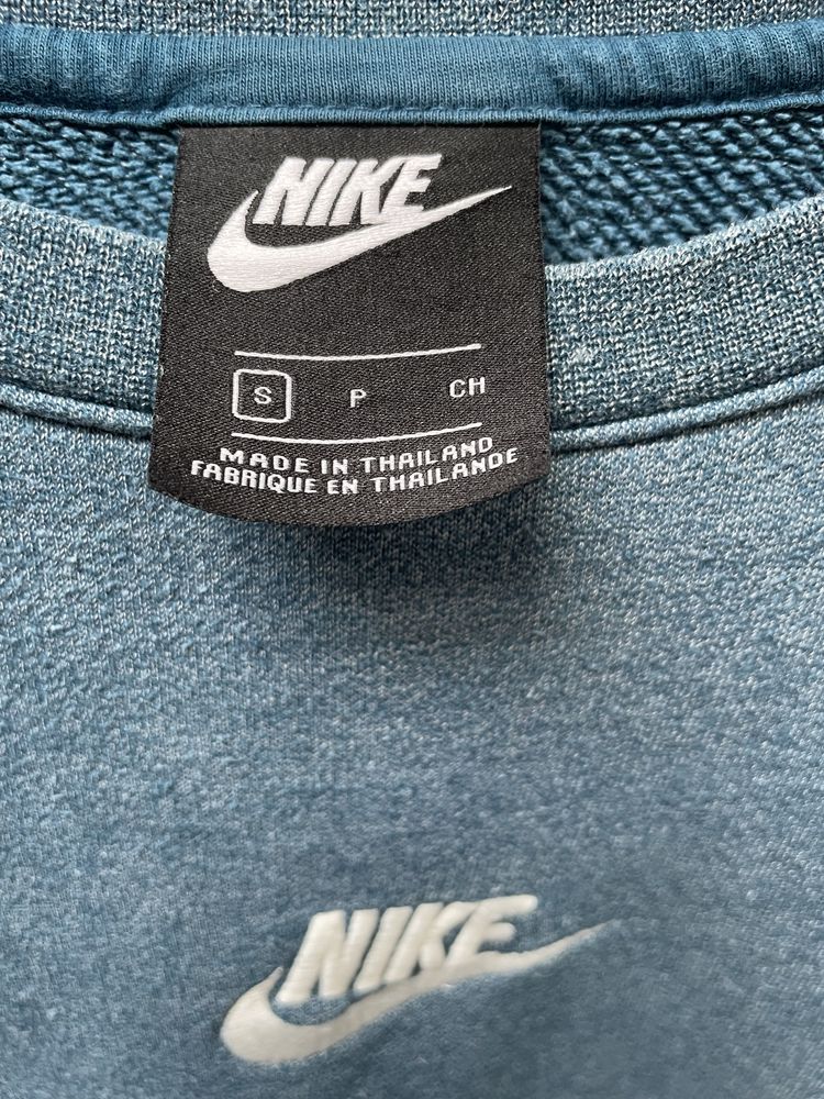 Vintage Bluza Nike Sudadera y2k sportswear