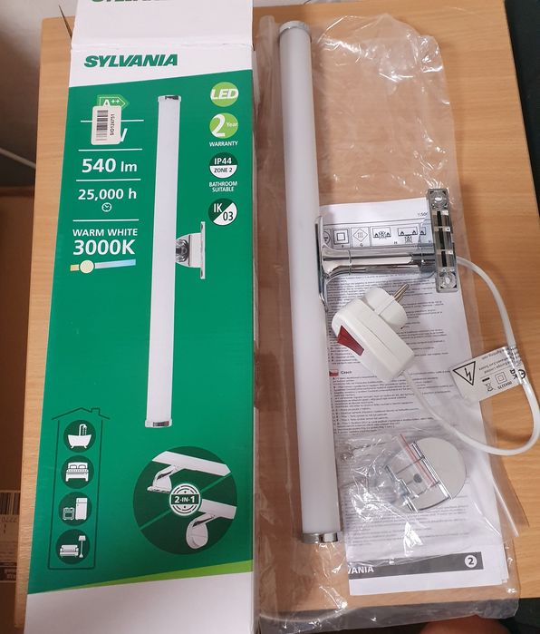 Підсвітка для зеркала