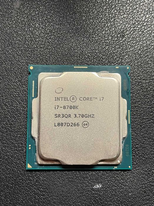 Procesor Intel Core i7-8700k pełen komplet, 100% sprawny