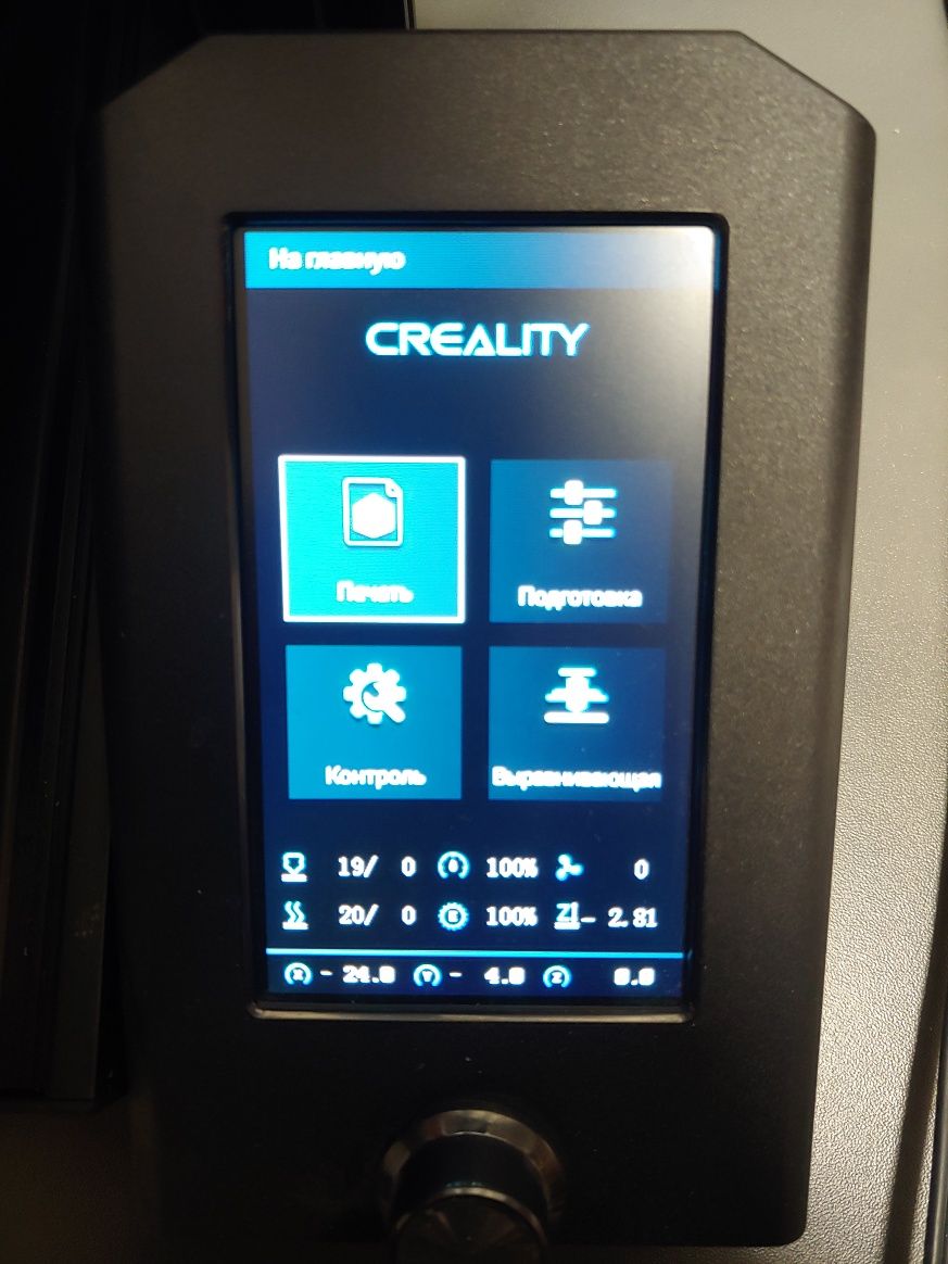 Creality Ender-3 Max Neo продам 3D принтер практично не працював