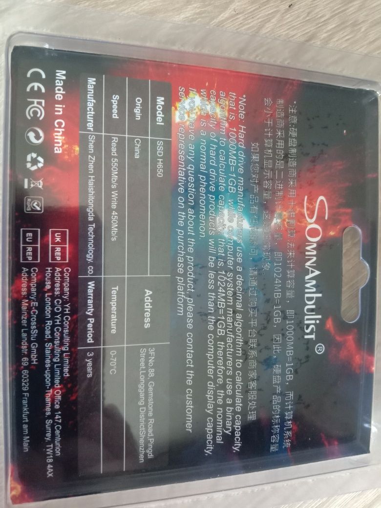 SSD  Somnambulist 256 gb