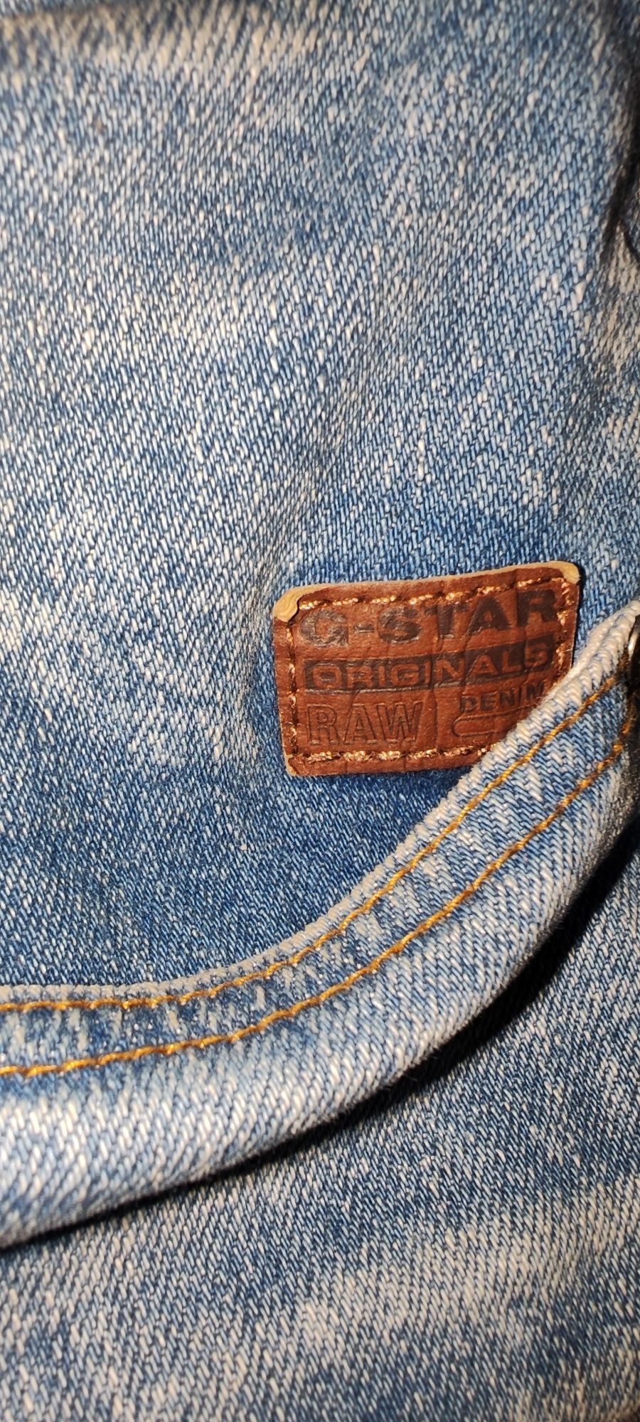 Джинсы мужские G-STAR RAW Arc 3D Slim