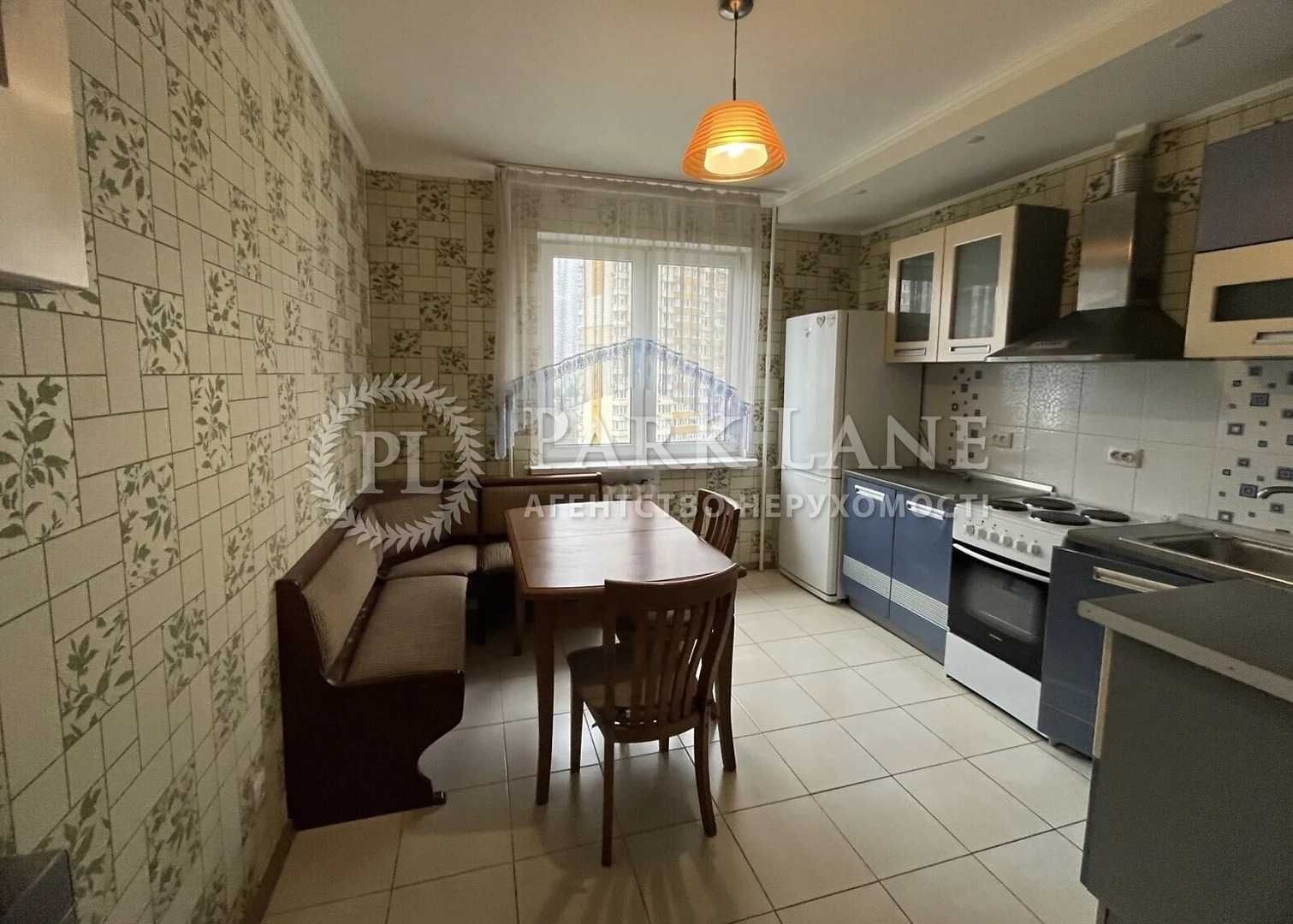 Продаж 2к з ремонтом Григоренка Петра просп., 28а