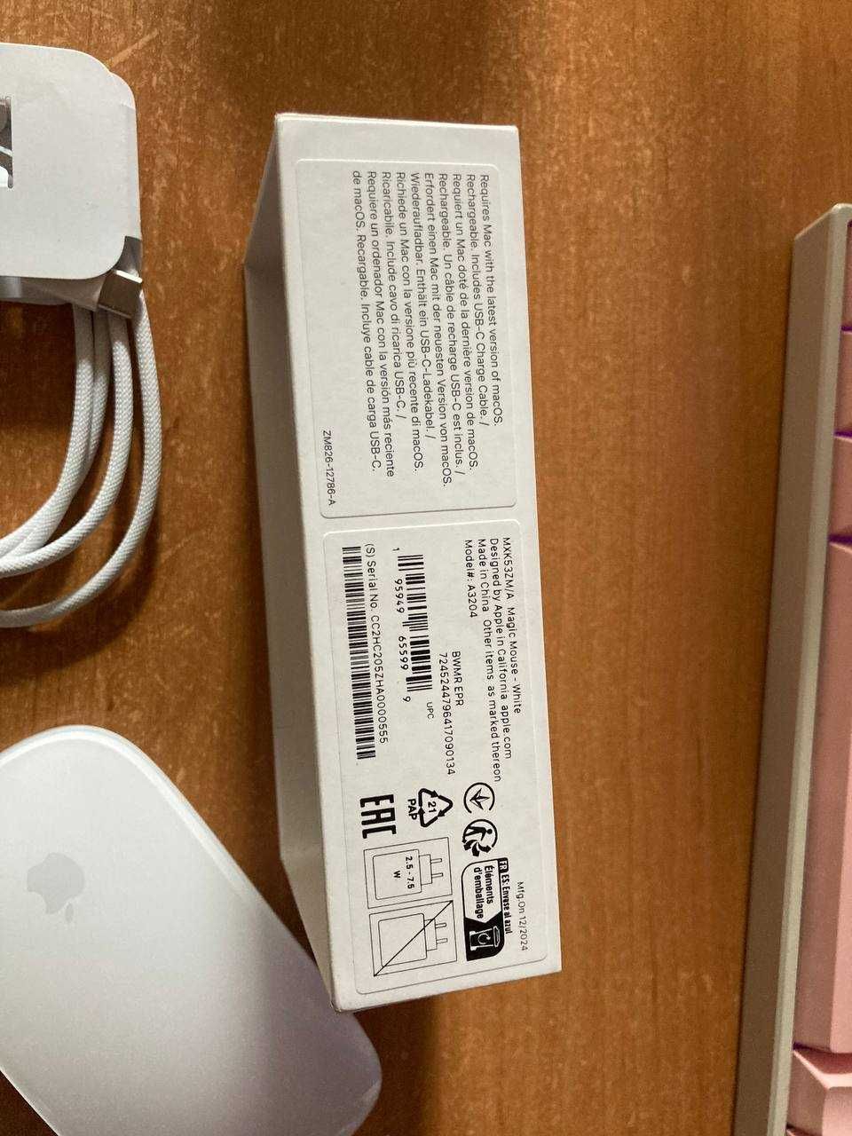 Мышка Apple Magic Mouse White Multi-Touch Surface (MXK53ZM/A)