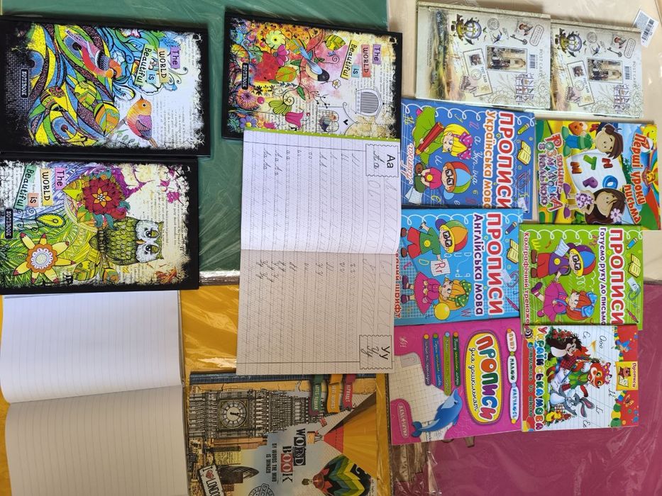 Прописи, настільні ігри, доміно, блокнот, пиши стирай