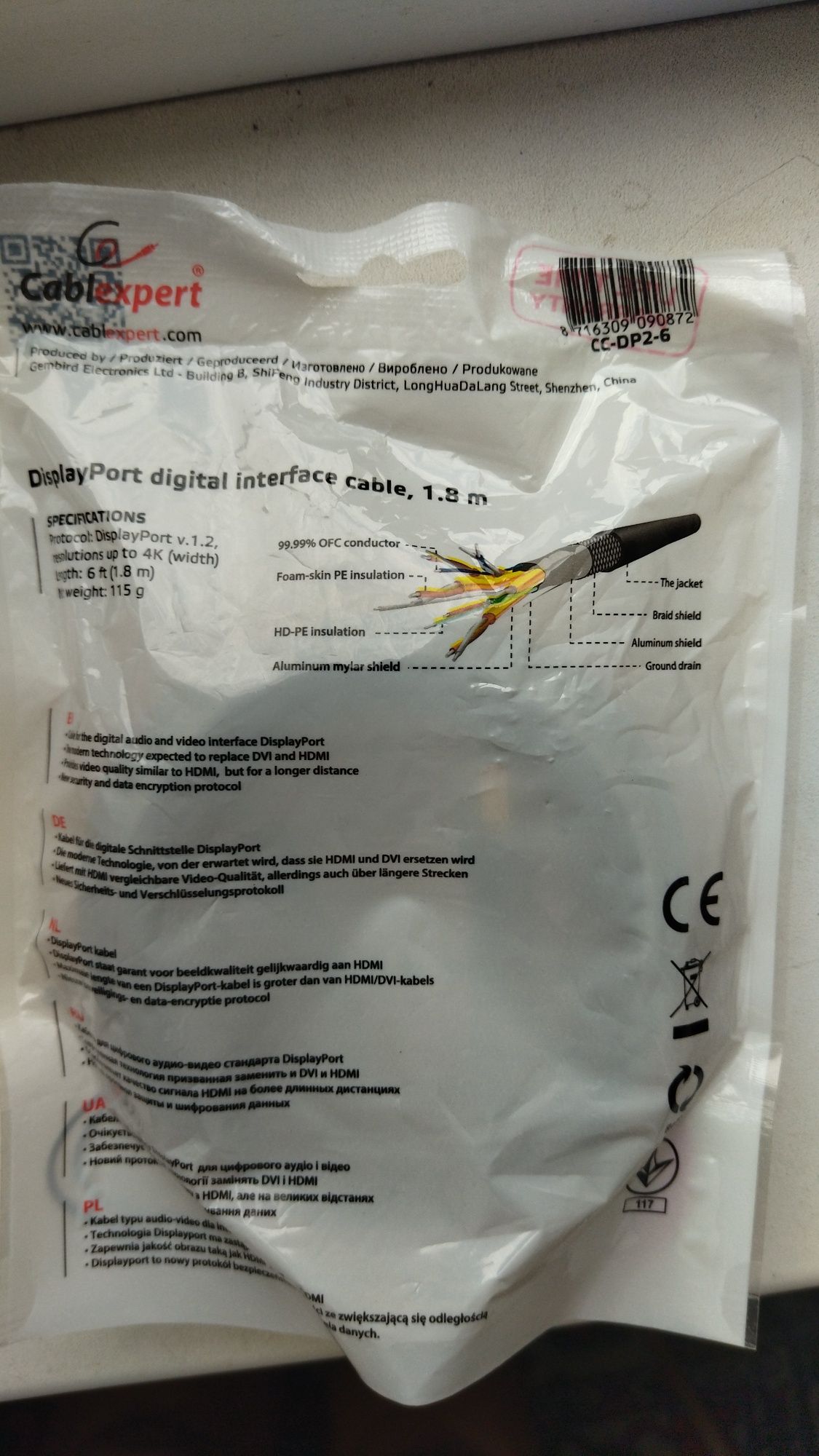 Кабель Cablexpert DisplayPort - HDMI 1.8 м (CC-DP-HDMI-6)