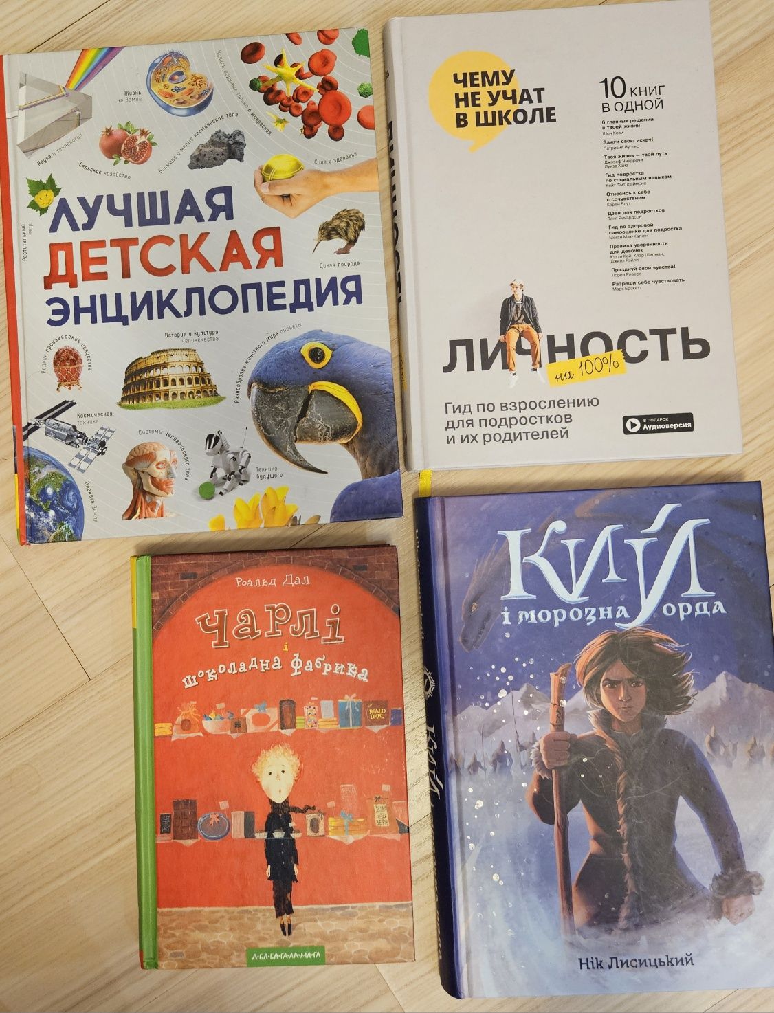 Продам книги оптом