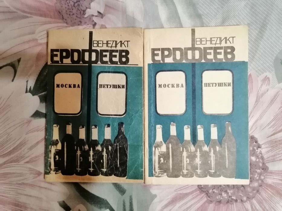 Продам комплект книг