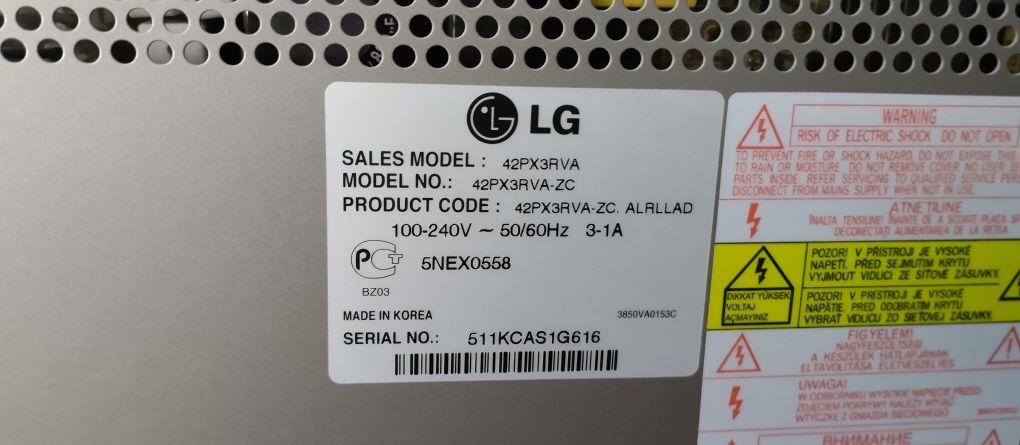 Телевизор  LG 42 дюйма