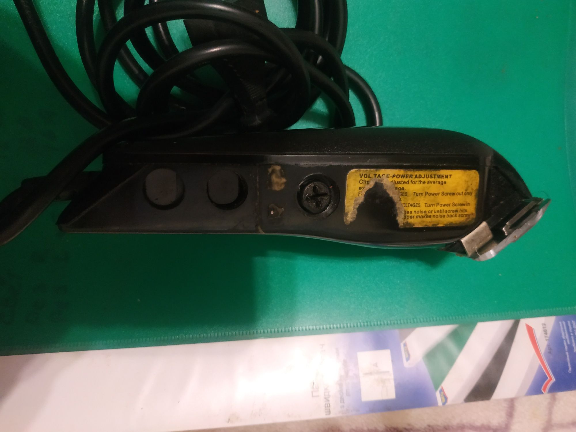 Машинка для стрижки Straus 921710wq
