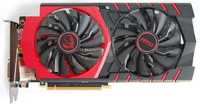 Видеокарта MSI PCI-E GeForce GTX950 2GB DDR5