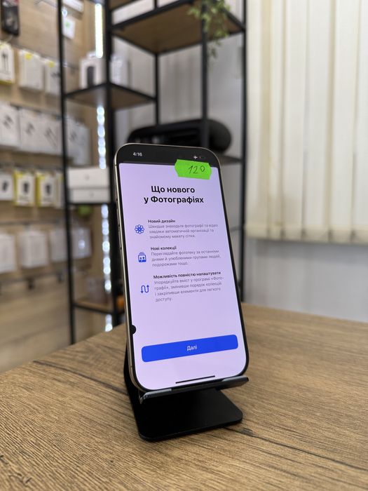 iPhone 16 Pro 128gb • Магазин • Гарантія • Айфон 16 про • 750$