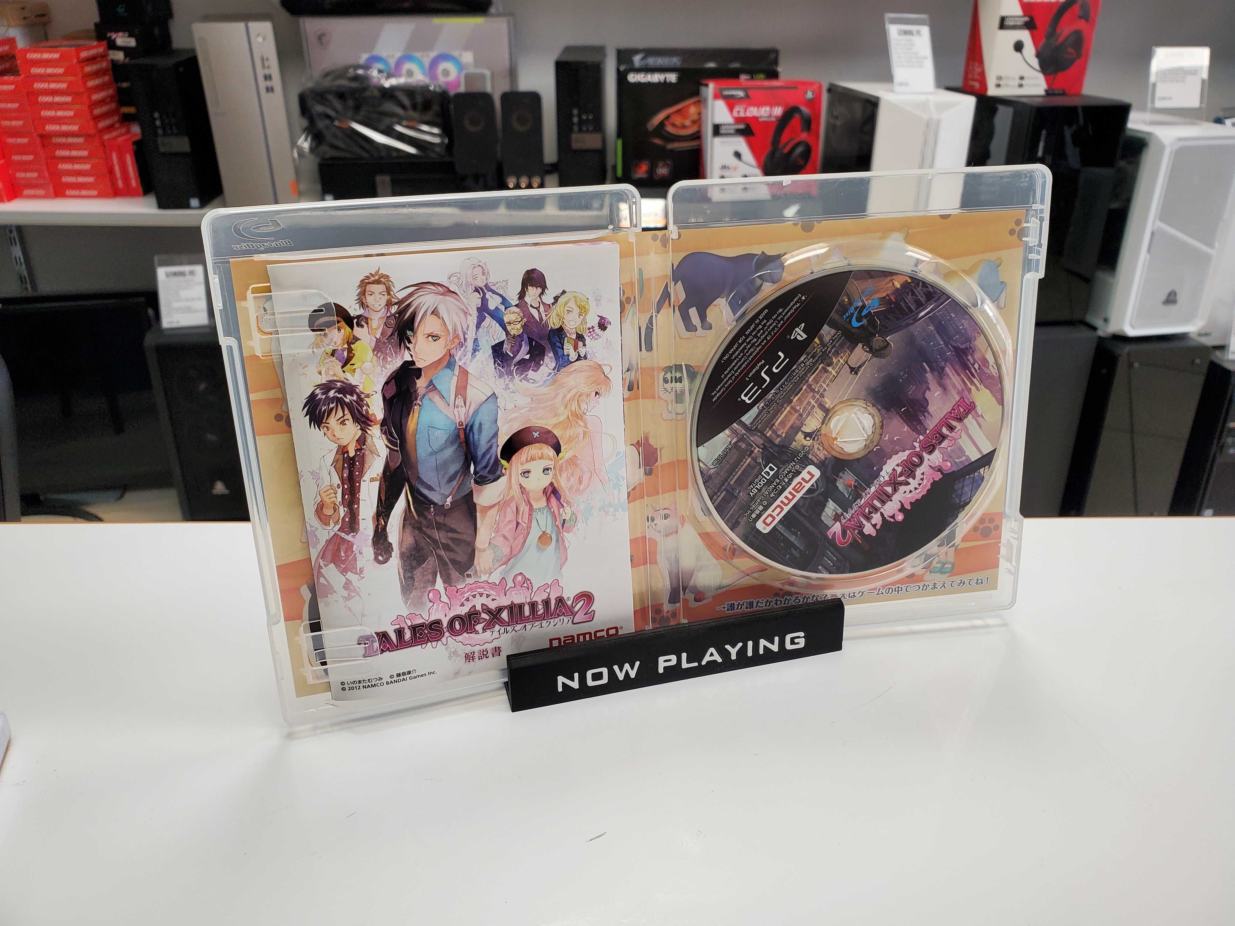 Gra na PS3 Tales of Xillia 2 NTSC