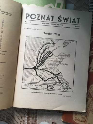 POZNAJ ŚWIAT 1948-50/5szt.