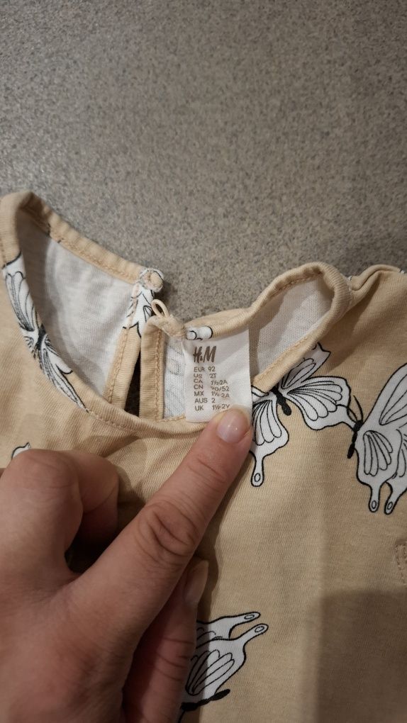 Letni komplet H&M