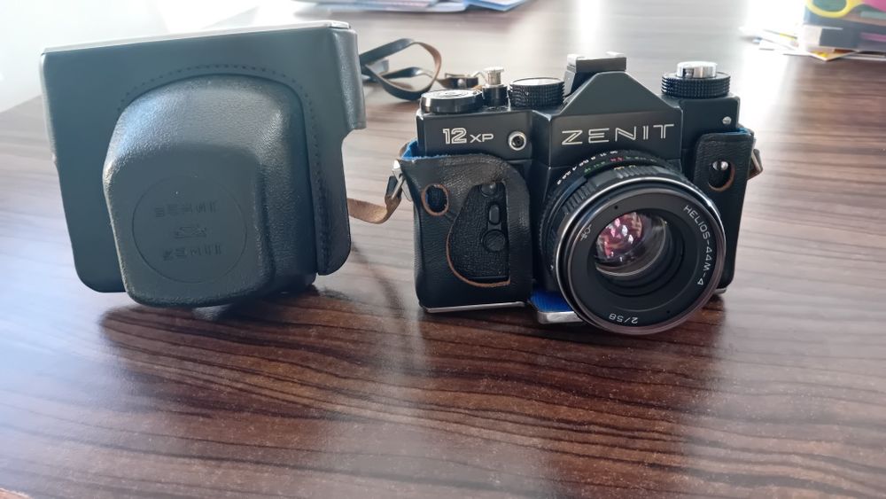 Aparat analogowy ZENIT 12XP