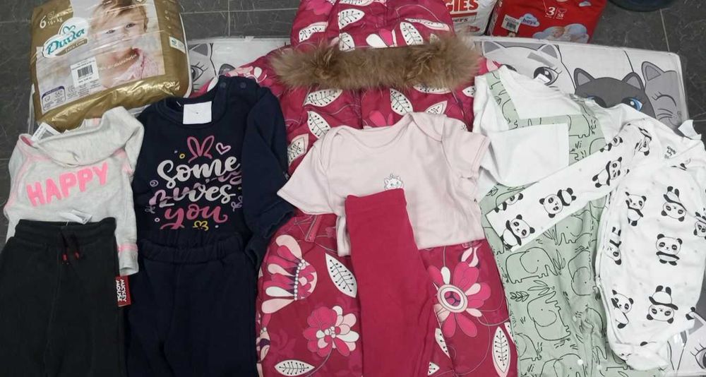 ЛОТИ від МАЦЬОПИ від 0 до 86 р