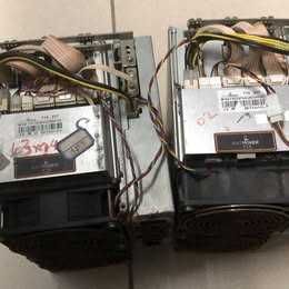 Lotes  de Antminer