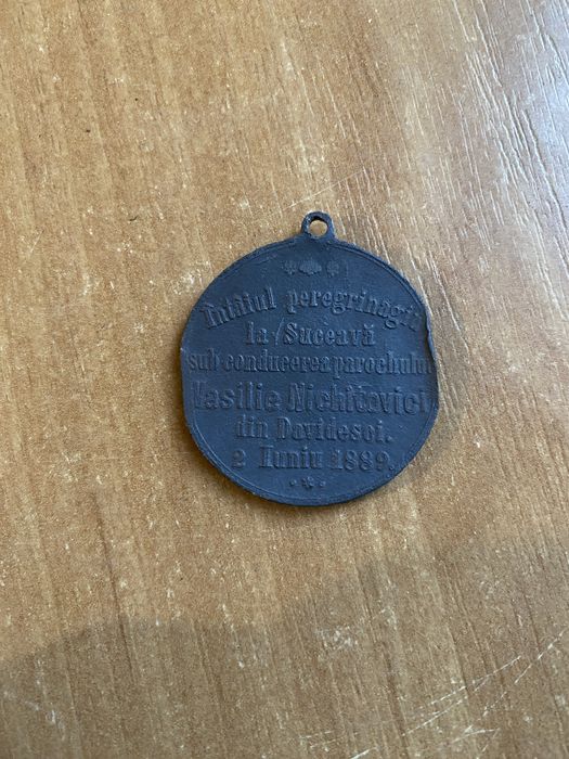 Колекційна Антикварна медаль 1889р.